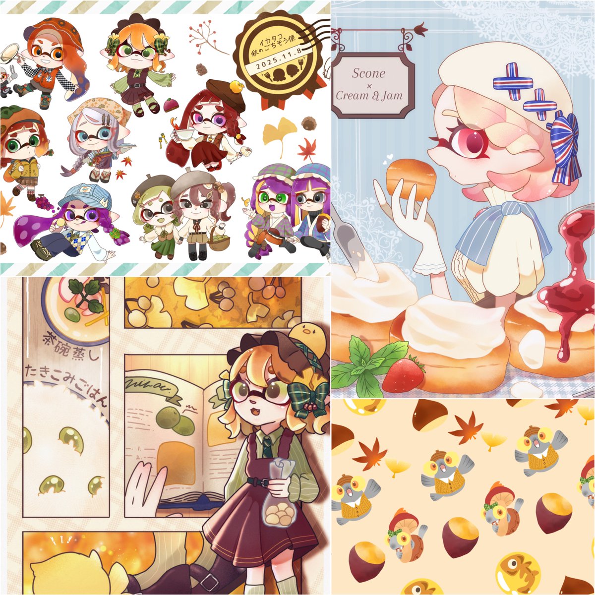 #今月描いた絵を晒そう 

12月になっちゃったけど先月分💦
４枚しか書けてない😢
今月はもう少し描く！！つもり！！