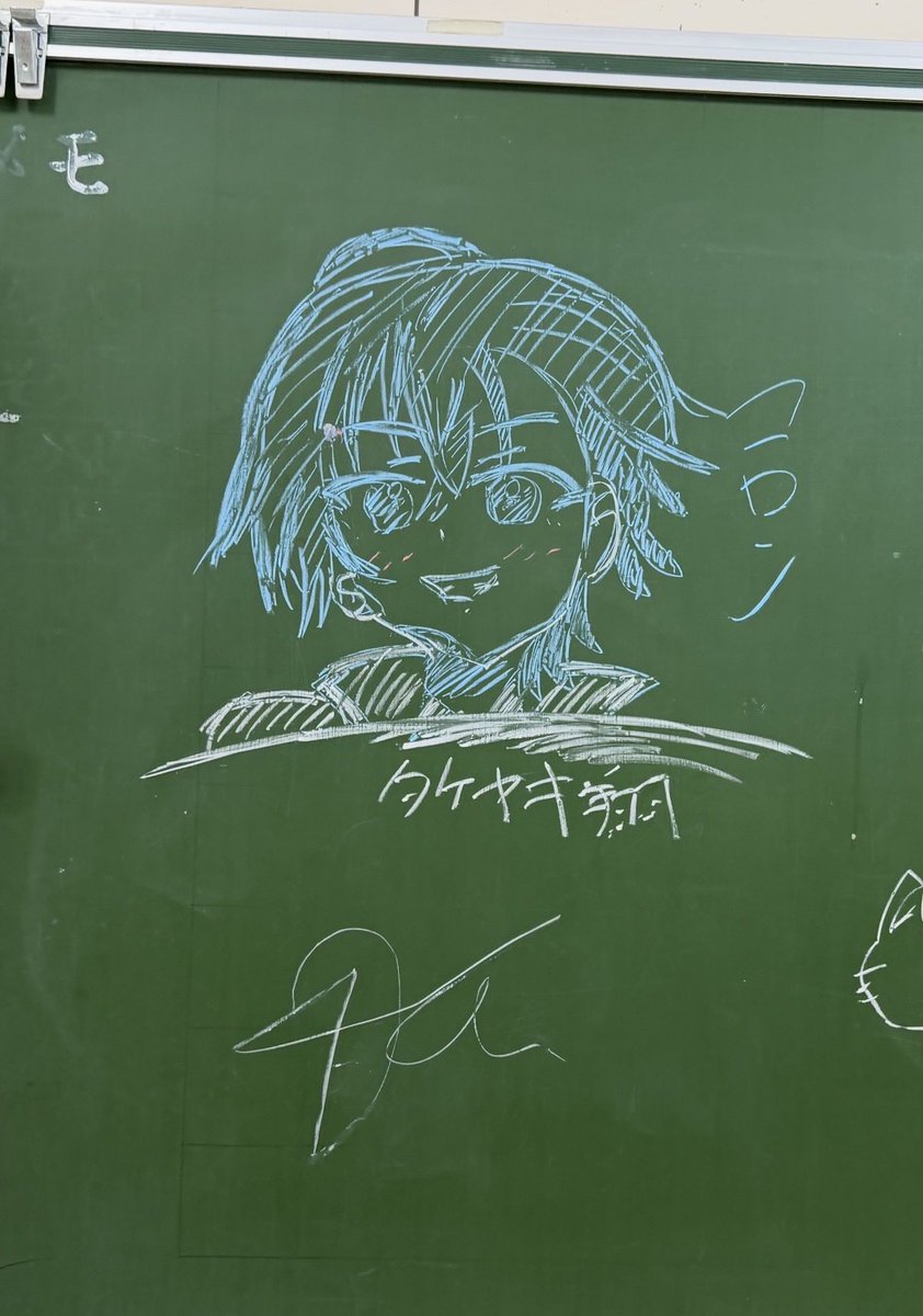 笑音 (@waoto_0524love) / Posts / X