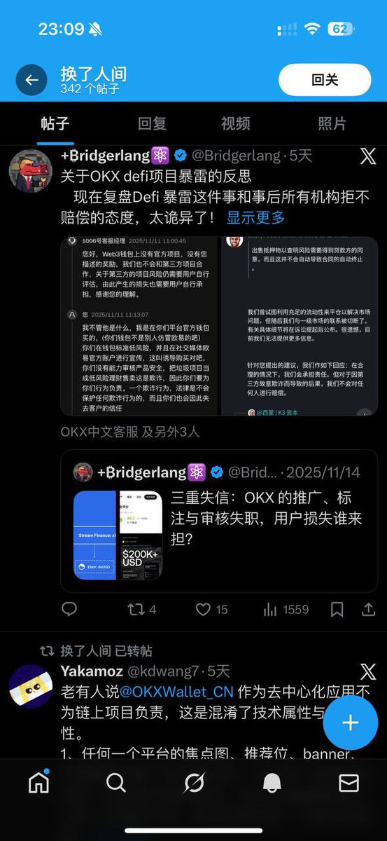 CryptoCC tweet media