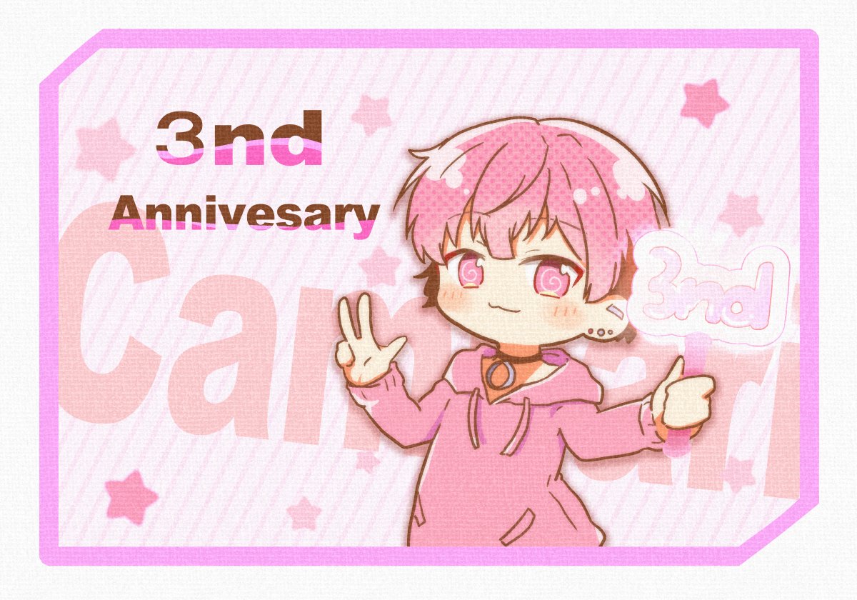 かんパリ🍷@STPR BOYS (@C_ampari) / Highlights / X