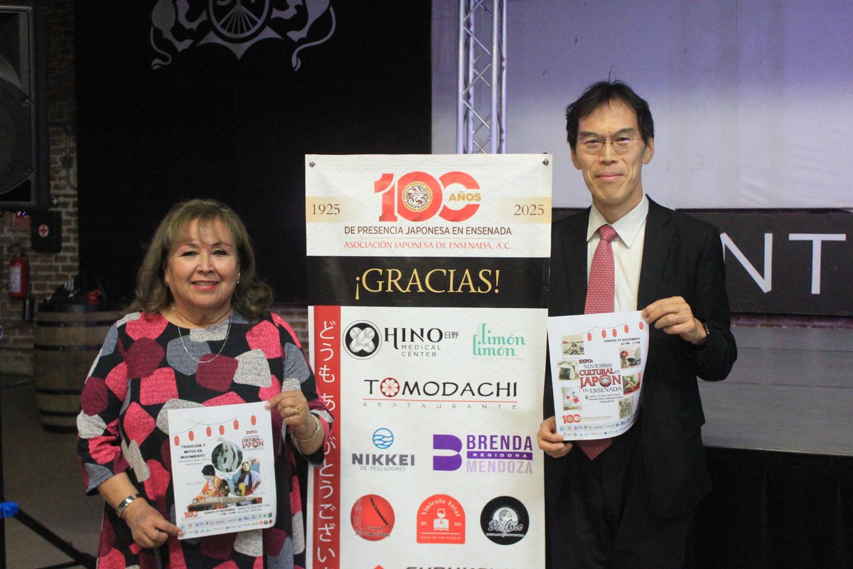 SePesca_BC's tweet photo. En la historia de Baja California la influencia de Japón ha sido positiva para la extracción, proceso y exportación de productos marinos, reconoció la titular de la SEPESCA BC, Alma Rosa García Juárez.

Aquí más información 👇
https://t.co/zG6iEjBJ0q https://t.co/fyRx7wjSZo