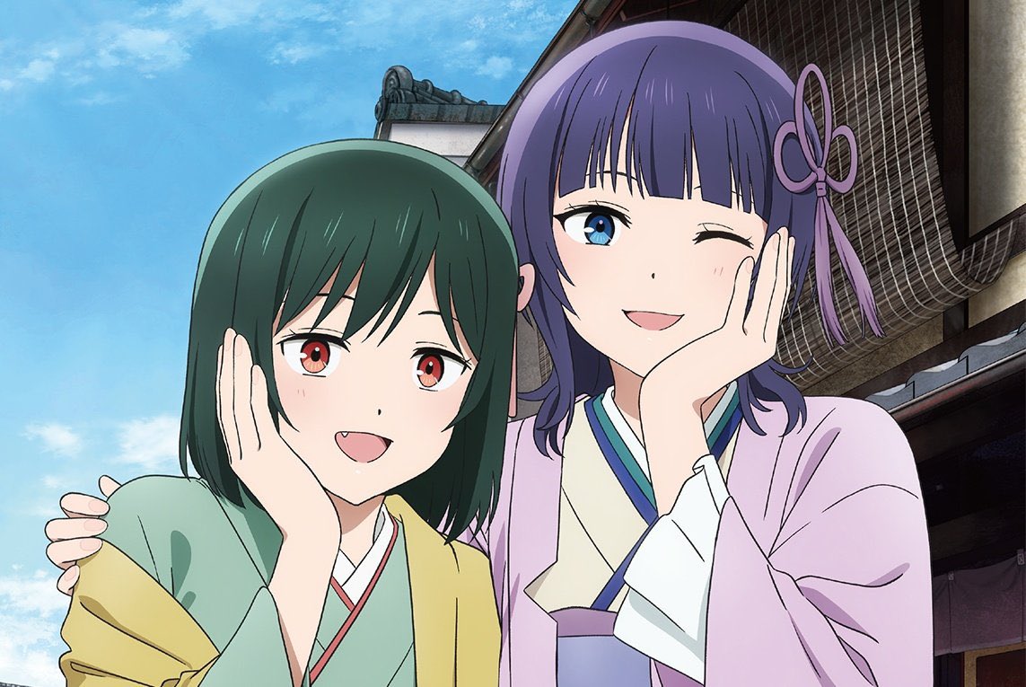 おはようございます