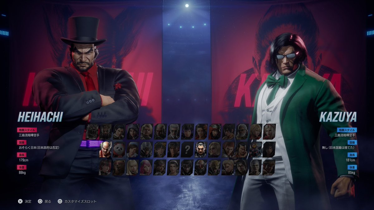 E3%81%B2%E3%81%90%E3%81%A1%E5%90%9B