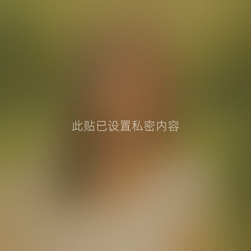 MissBirea's tweet photo. #Maymay（复活版） #Maymay_hitomi
🤠弱弱地问一下
有没有人… 要我F奶照的
留言 22领取
你的一個留言很重要！
👉完整版地址：https://t.co/1IuUdhrBCl https://t.co/iXkUtPknvf
