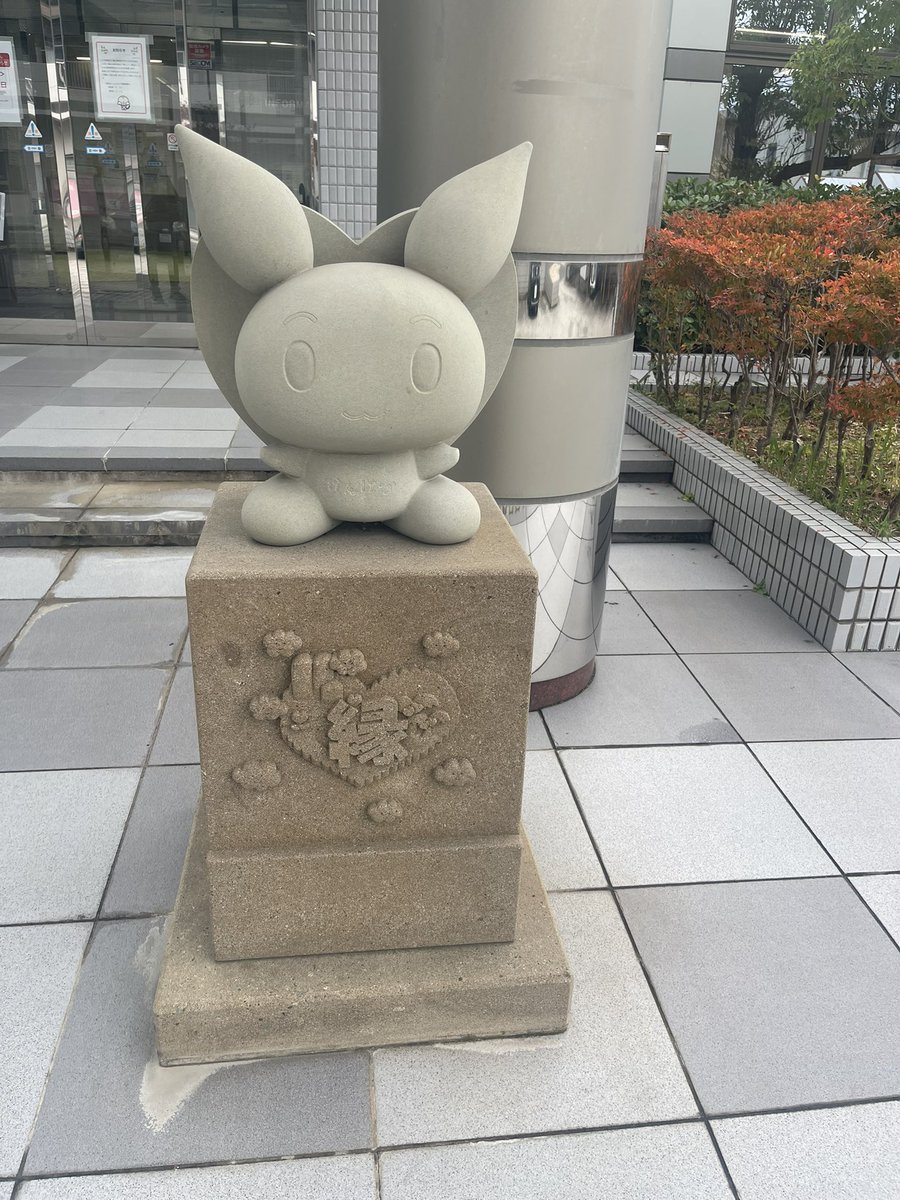 InNbds's tweet photo. 47都道府県で献血と啓発運動-”命を分かち合う献血“
32ヶ所目島根県(献血ルームだんだん）
🩸献血は誰でも,いつでも、どこでも出来る！
🩸一つ家族に一人の献血者！

🩸外国人も日本で献血出来る！

#ネパール人　#外国人　#献血

“Share Blood ,Save Lives”🅰️🅱️🆎🅾️

Date:2025/11／9(Sunday) https://t.co/oqW0pYx46O