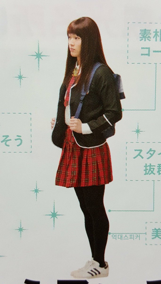 E8NZxlmFZmtpBzk's tweet image. BERLIN公演のタータンチェックのお衣装を見た時、何か見たような気がする…と考えていたら思い出しました❣️
こちらの💁‍♀️ミニスカ姿🤭
女の子になってもかわいい❤️
12月はオニュ君のセンイルやPOPUPも🐰🎄
毎日幸せに過ごしましょう*•.❥

#온유 #ONEW #オニュ　#オンユ