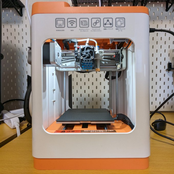 Entina 3Dプリンター TINA2 Plus、高速高精度 250mm/秒 自動レベリング