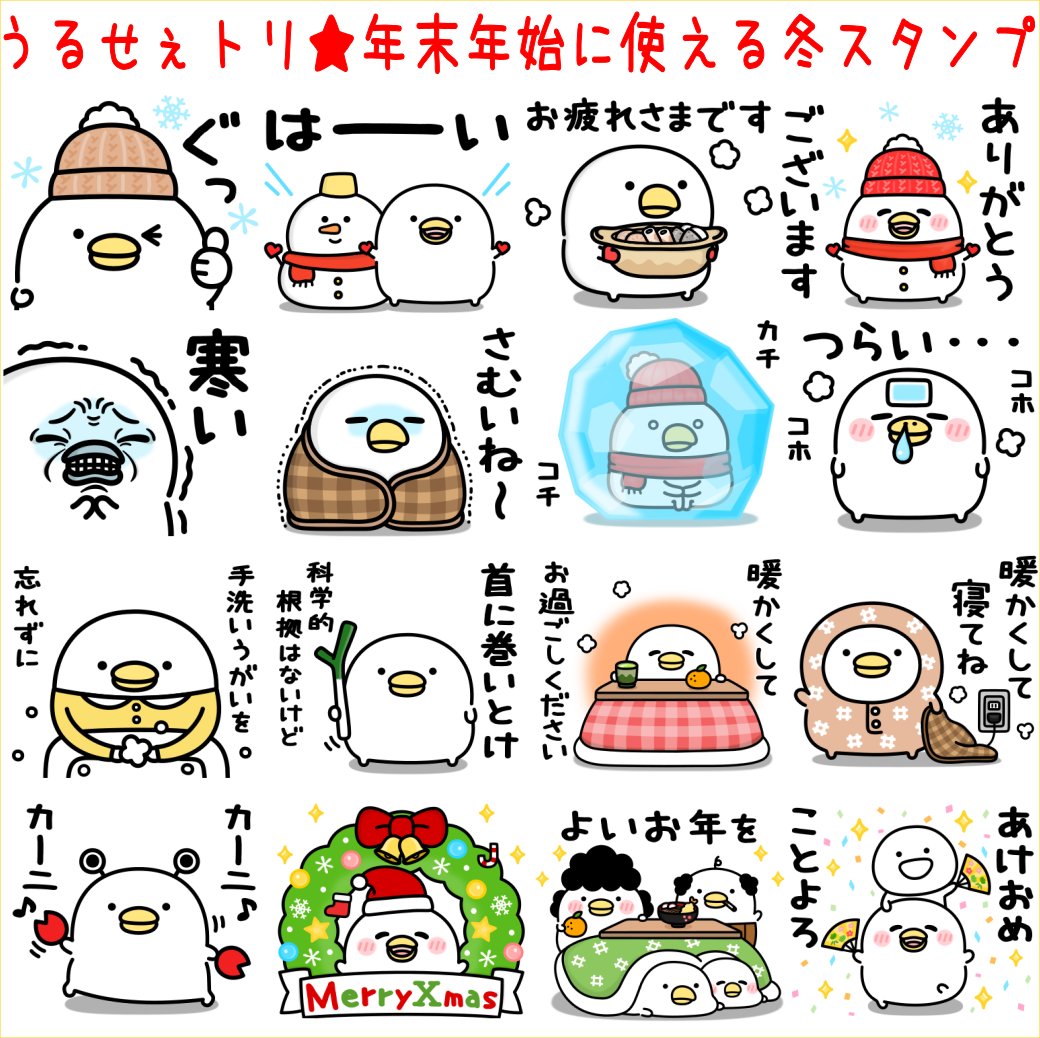 mame&co(まめあんどこー) (@mame_and_co) / Posts / X