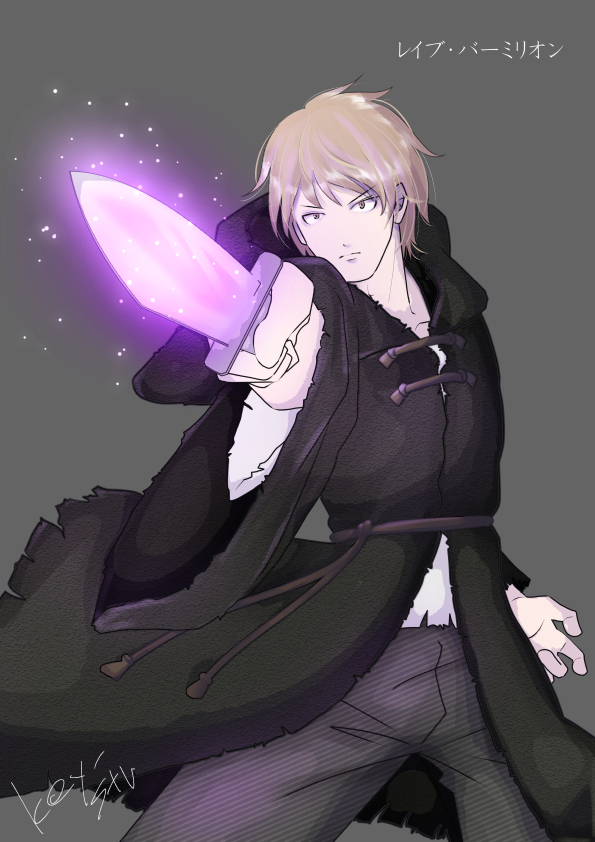 💖朝宣伝💖
💛連載中💛
【堕肉の果て ～令和に奏でる創造の序曲～】
ncode.syosetu.com/n2004hg/

◆本日投稿予定（AM8:00頃）
第三部　六章　リベルタドーレス  ～解放者たち～
２０１９．均す平す

📚作品集lit.link/keystu
#毎日更新 #narou #長編小説 #小説家になろう #非テンプレ