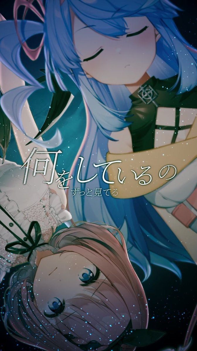 KanraDeity's tweet image. 💝【ショート投稿】🩵

グッデイ！🪬

昨日のショート改めて投稿したのでいっぱいいっぱい聴いてほしい..👉👈

↓↓↓

るきと一緒に「JANE DOE」を歌ってみた！
エモすぎてやばい...!🥺
-----------------------------------------

あぁ、映画見に行きたいなぁ...🍿💥
➤🎶 youtube.com/shorts/qQDALP8…