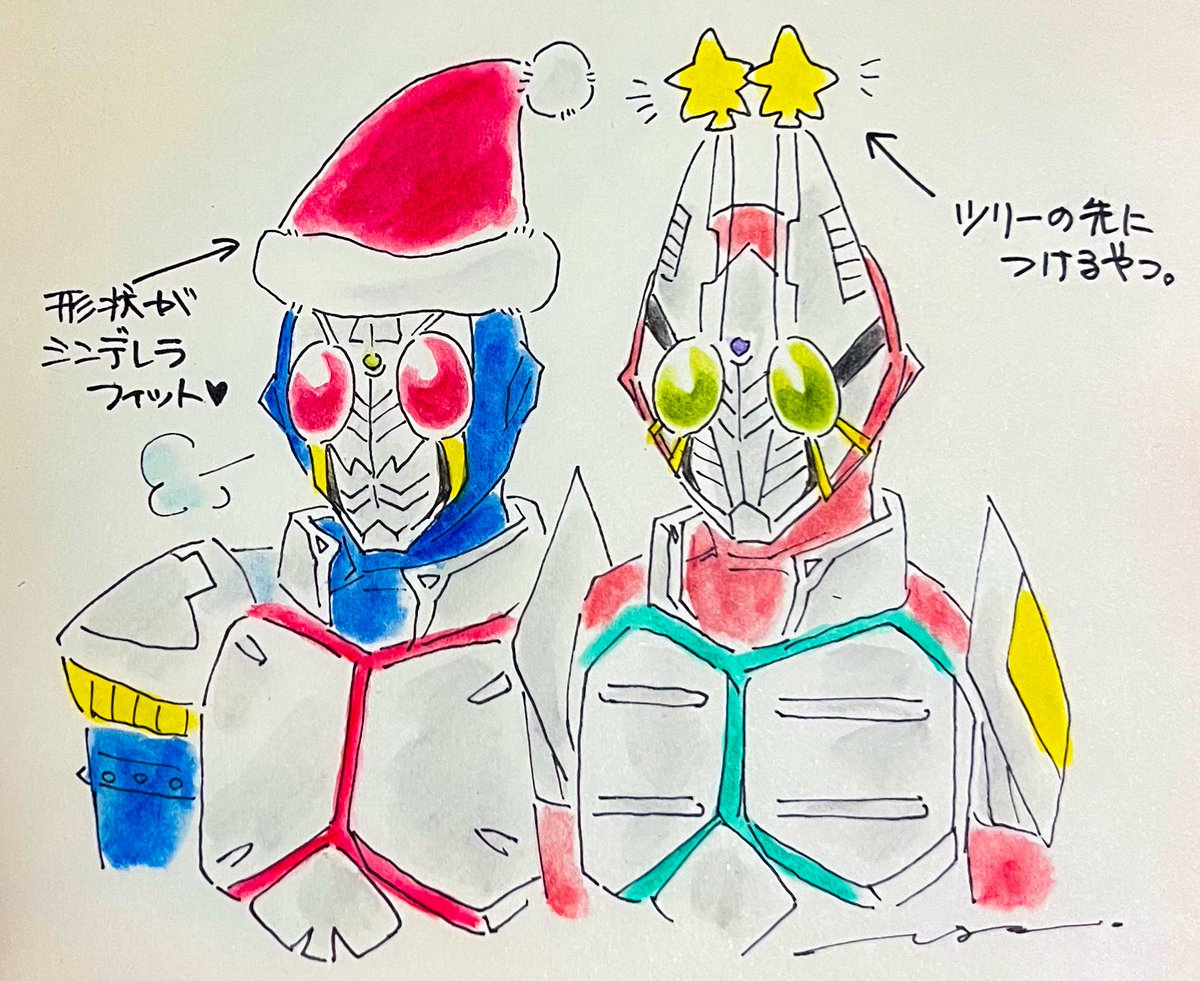 紅葉/もみじ (@momijidesuhai) / Posts / X