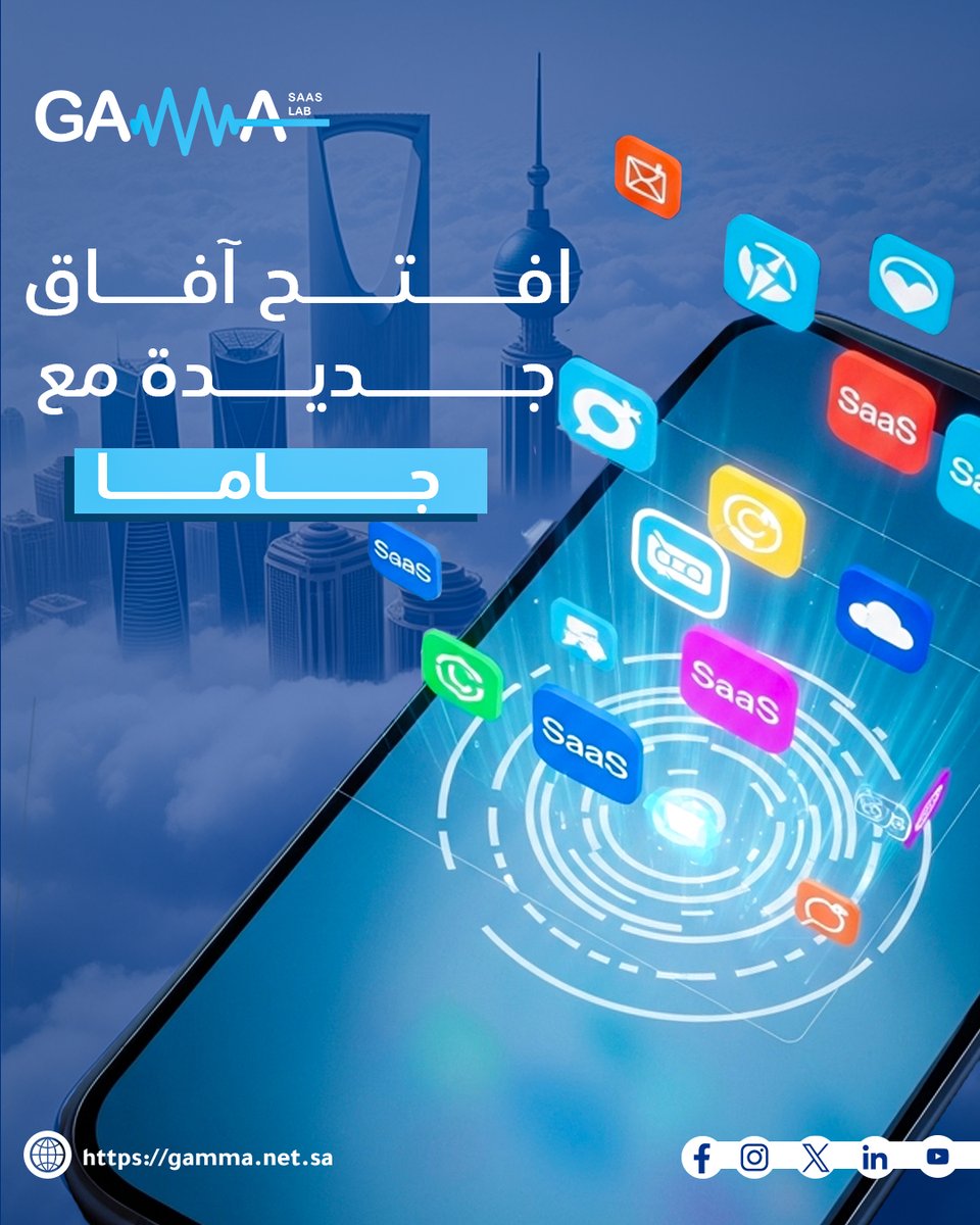 Gammasaudisaas's tweet image. افتح آفاق جديدة لمشروعك مع جاما🚀
تواصل معنا الأن ودعنا نخططلك كل شيء! gamma.net.sa

Open new horizons for your project with Gamma 🚀
Contact us now and let us plan everything for you! 

#TechSolutions #StartupSuccess #BusinessGrowth #Innovation…
