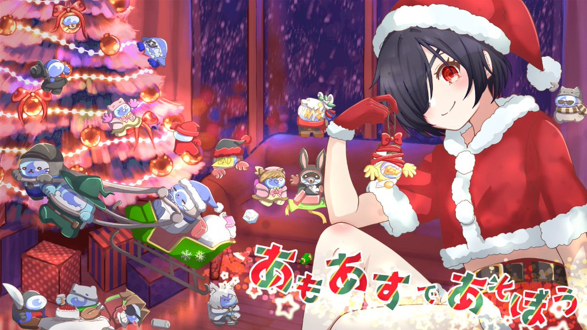 くるみ (@kurumi_openvip) / Posts / X