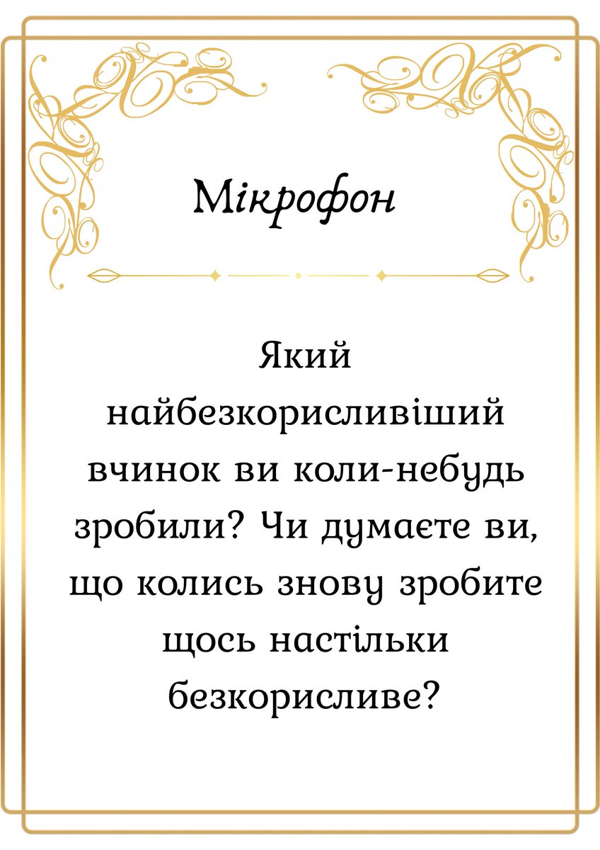 LadyWithFeather's tweet image. 🎙️🎙️🎙️