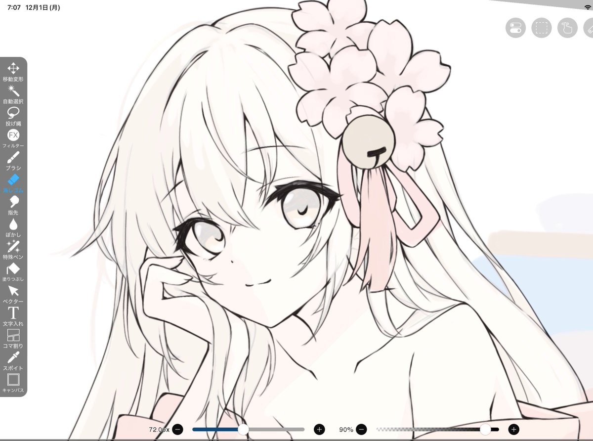 neko_irastonyan's tweet image. おはようございます☀️
ラフにラフを重ねてたら週末が終わってしまった...( ˙-˙ )