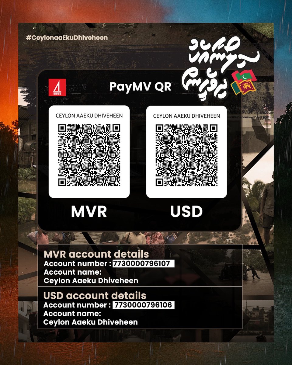 Abo Shafyu tweet media