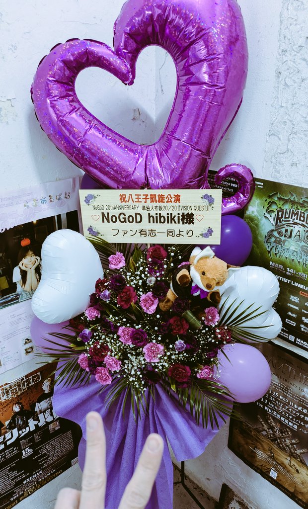 きゃさりん (@kill33) / Posts / X