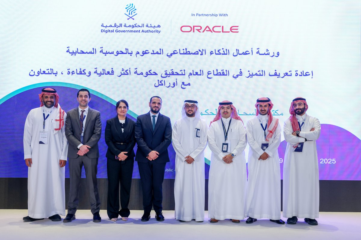 Oracle_ME's tweet image. AI and cloud are enabling the Saudi Government to move from digital transformation to intelligent transformation, aligned to Saudi Vision 2030. @DgaGovSa 

social.ora.cl/60157W0qv