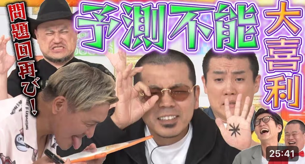 ｵｼｬﾚ魔女†❤︎下僕ﾆｬﾝ様 (@1976_Ux_xU_0608) / Posts / X