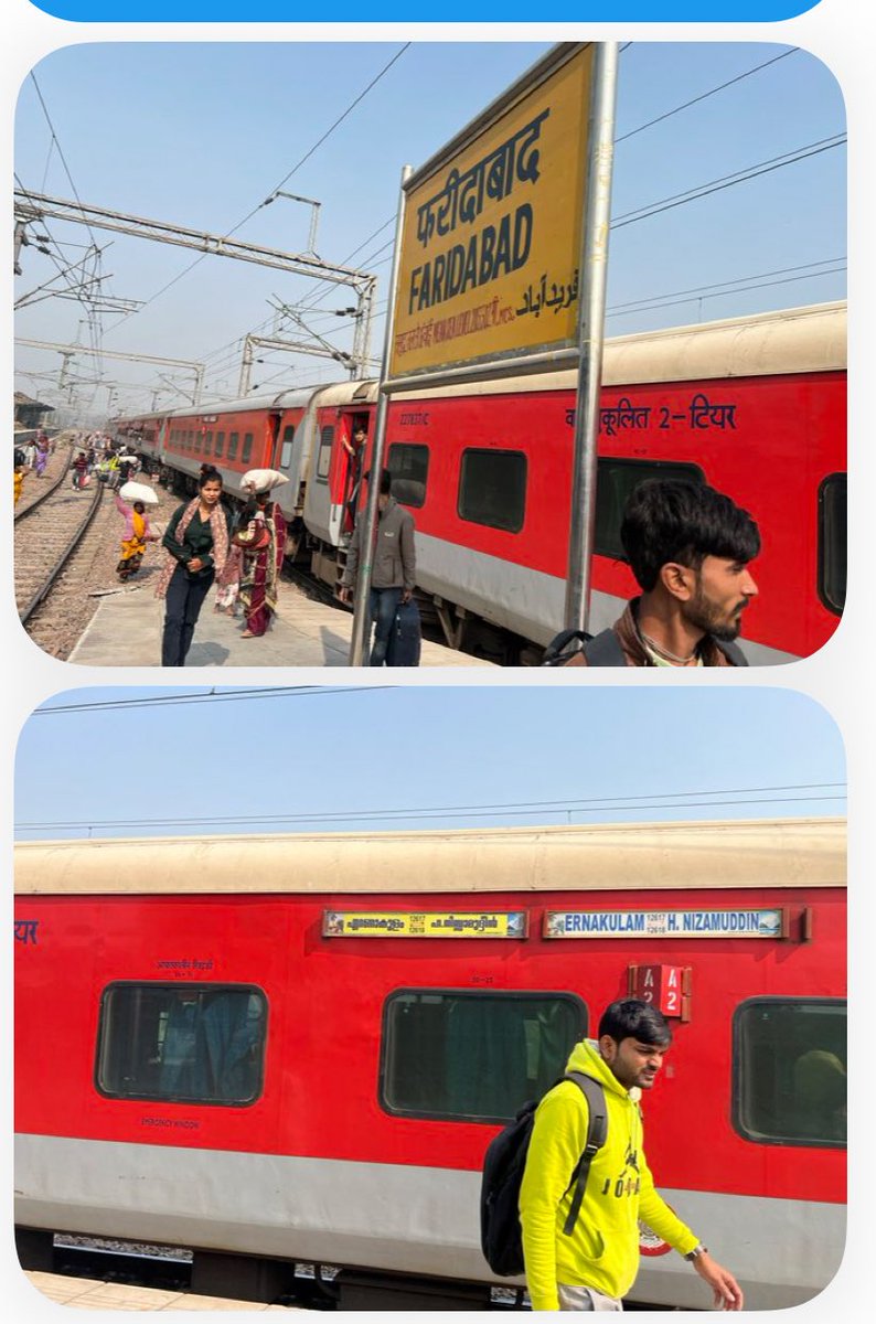 Aajj AC 2-Tier and General coaches stopped ahead of  platform of 12617 Faridabad,causing difficulties for elderly /kids passengers to disembark. This risk to the safety  of the general public.Enquiry should be called to investigate cause <a href="/RailMinIndia/">Ministry of Railways</a>  <a href="/RailwaySeva/">RailwaySeva</a>,<a href="/drm_dli/">DLI Division NR</a>