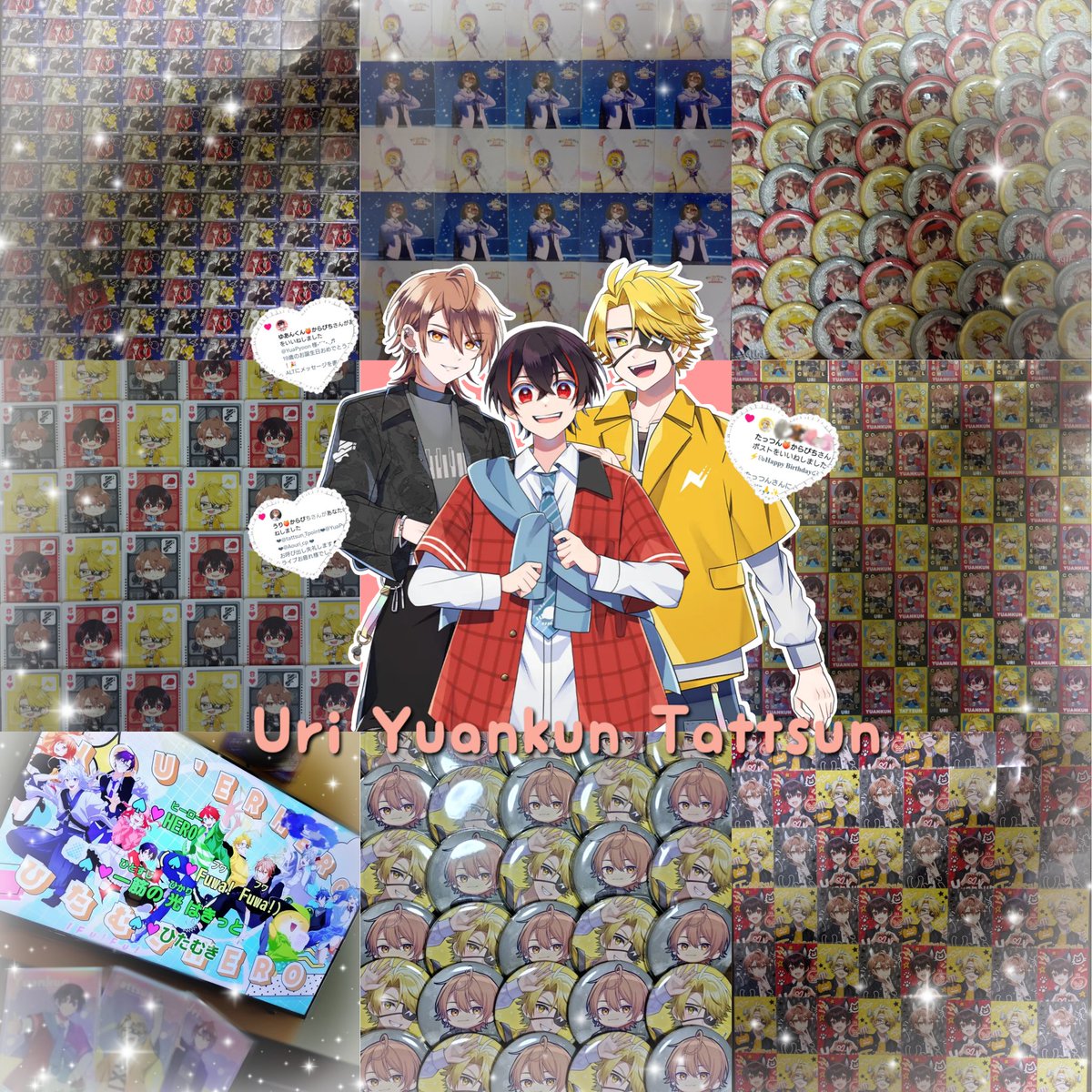 12月タグ画🏷𓈒𓏸︎ 展示会が楽しみすぎる私にたくさん絡めるお友達