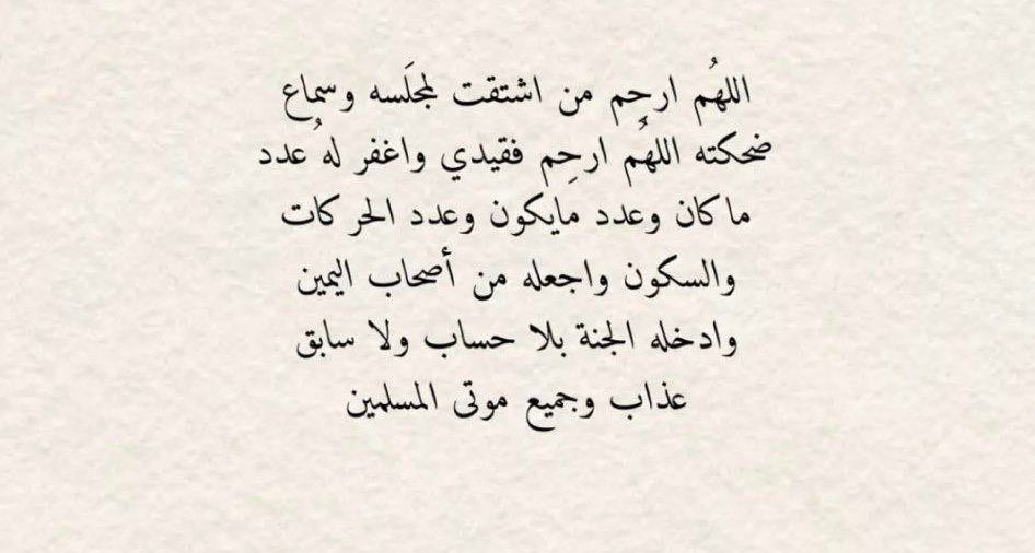 for_dad_1's tweet photo. https://t.co/MvpSxXr8Ke