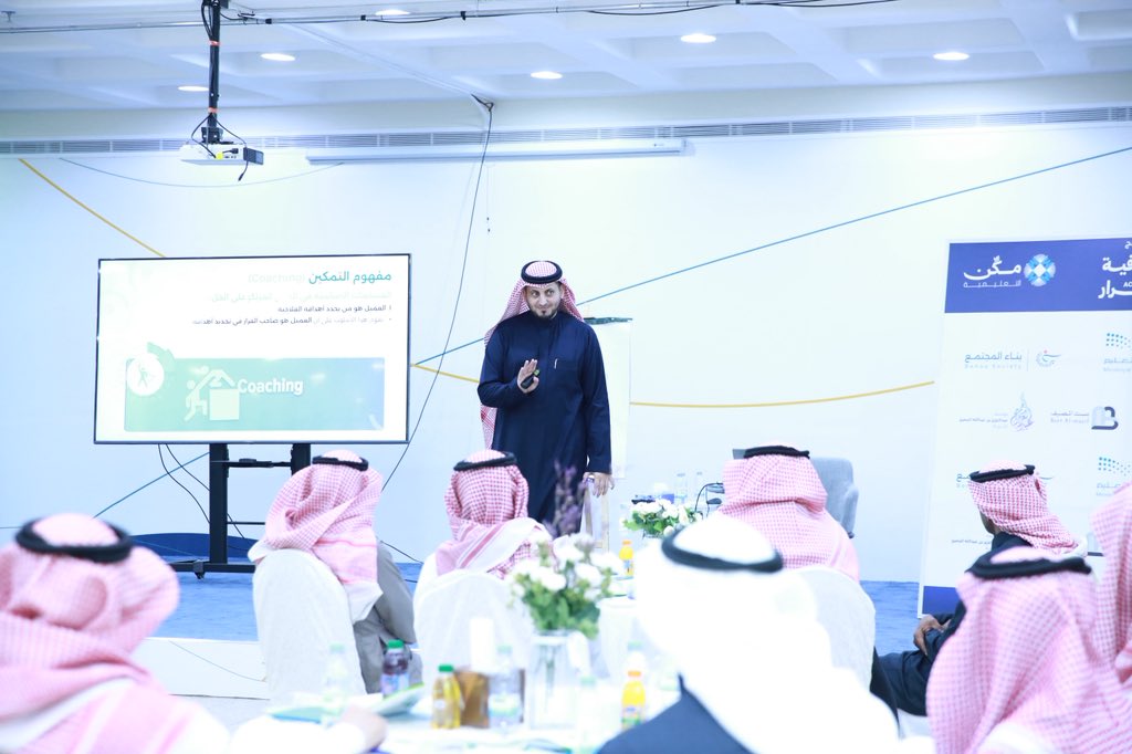 mknaltlymyt's tweet photo. انطلق اليوم (الأول)من برنامج “احترافية القرار” الذي تنفّذه جمعية مَكِن التعليمية،مستهدفًا الموجّهين الطلابيين في مدارس #تعليم_تبوك.
ويأتي تنفيذ هذا البرنامج ضمن جهود دعم التوجيه المهني ، وذلك بإشراف إدارة تعليم تبوك، وبالشراكة مع مؤسسة عبدالعزيز الجميح الخيرية، وبناء المجتمع https://t.co/nfmSLG8mGe