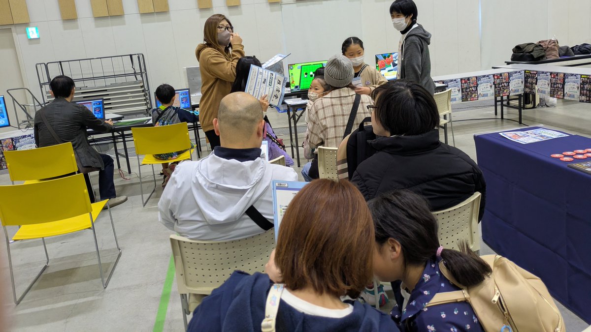 eees_2019's tweet photo. おはようございます！ 
本日の浜松は晴れ☀

昨日は沼津eスポーツフィスティバル2025(#e沼2025)にてリアルタイムバトル将棋＆オセロブースを出展しました。
みんな頑張ってチャレンジしてくれました。
ありがとうございました！

#e沼
#企業公式相互フォロー
#企業公式が毎朝地元の天気を言い合う https://t.co/MyNrgaQeWf