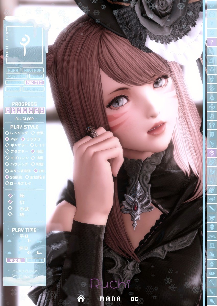 Lucia3FFXIV's tweet image. いつもありがとう🍀
これからも仲良くしてください🫶
#FF14キャラクターカード #yzpmcard