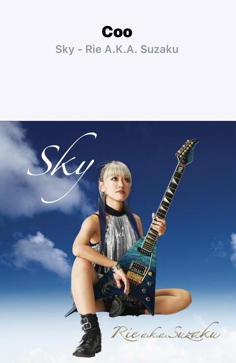 Rie a.k.a. Suzaku (@RieSuzaku) / Posts / X