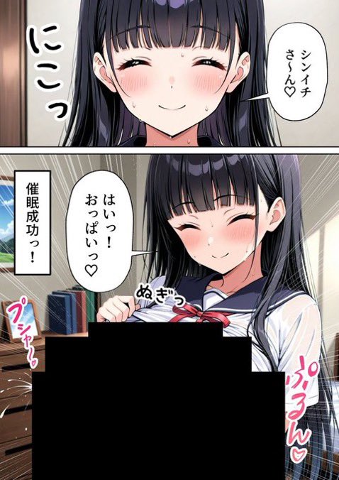 himekanon__'s tweet photo. 8/9 https://t.co/8yYSLL5b7o