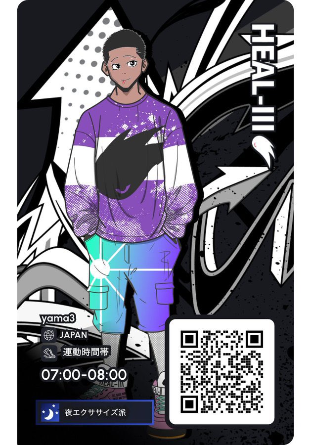 yama3のリプ垢@朝ごはん tweet media