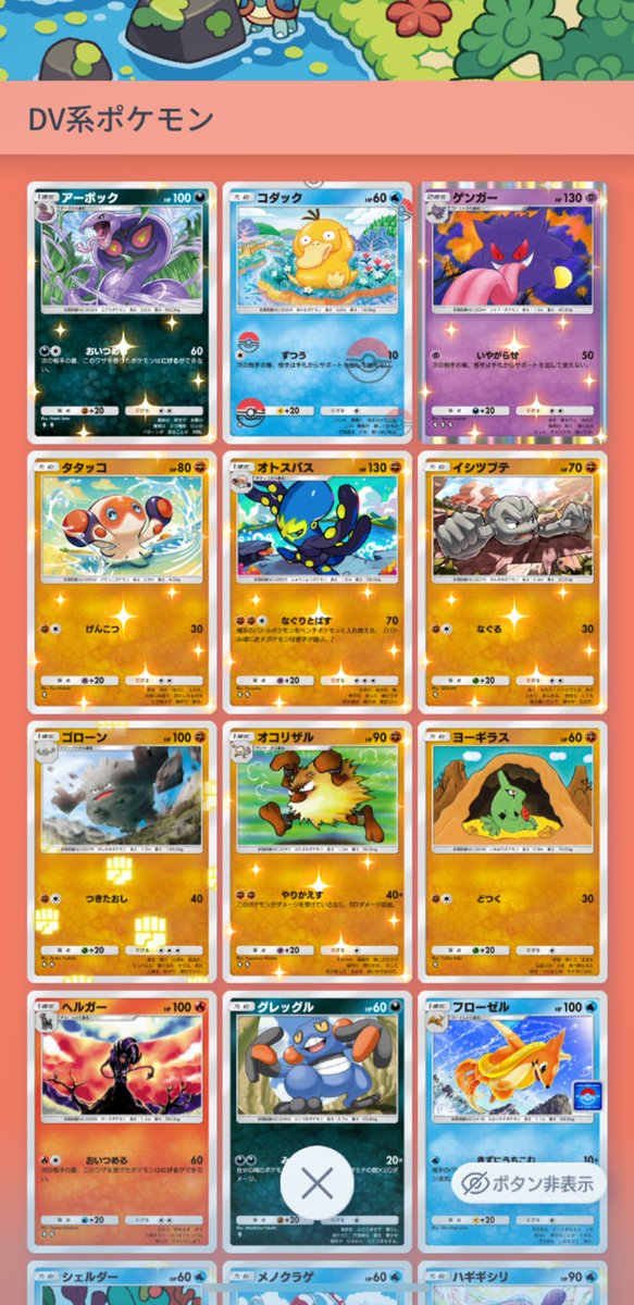 おはよー☀✨ もう12月って1年早すぎる=͟͟͞͞ ( ˙꒳​˙)=͟͟͞͞