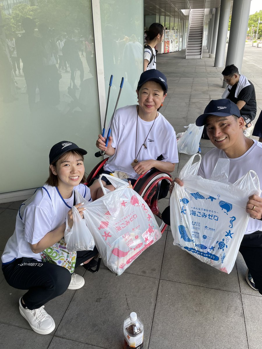 tkc200's tweet image. 今回はアンバサダーを務めさせて頂いている
スポGOMI
について書きました。
23年スポGOMIワールドカップ東京予選に
成田真由美さん、寺村美穂さんと挑んだのも
良き思い出です。

news.yahoo.co.jp/articles/2ad3c…

#スポGOMI
#spogomiworldcup2023