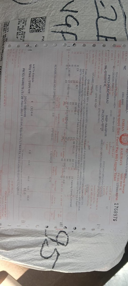 Rajjit Shekhar tweet media