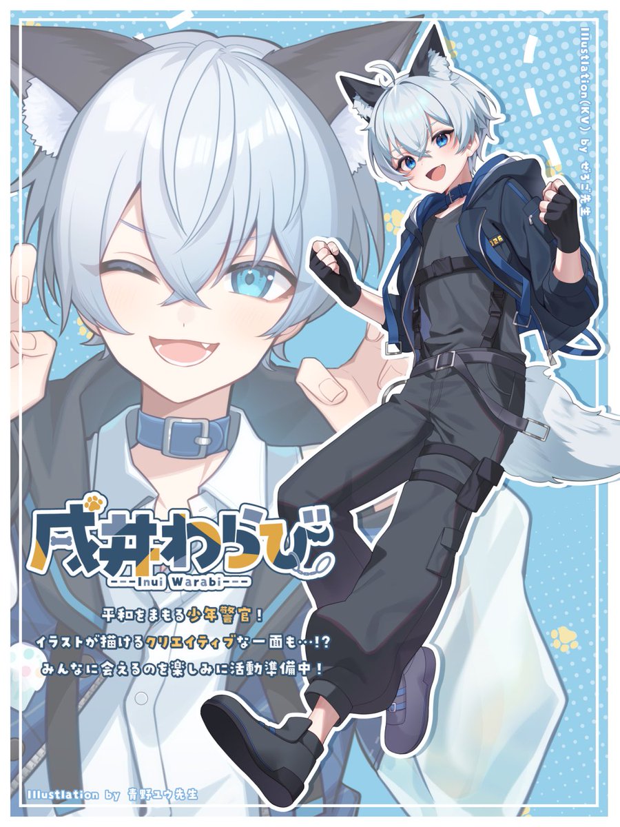 MeMeページ☺︎ meme めめ (@520meme520) / Posts / X