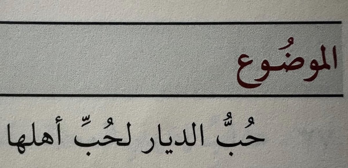 SAUDI POPULAR (@saudipopular) on Twitter photo 