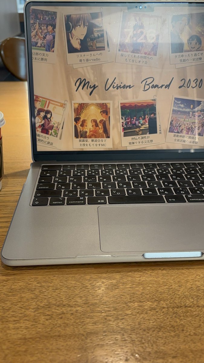 おはようございます☀
ビックリしませんか、もう12月です🫨🫢

特に多動的に動かれてる発信者さんなどは、
「え！もう今年終わる😱」
とか思いませんかね😂

私も1年の早さをつくづく感じる次第です🙏
このXでも想像以上のご縁を頂き色々と企画が進んでます📝

頂いたDMも、本当にとても嬉しいです☺️