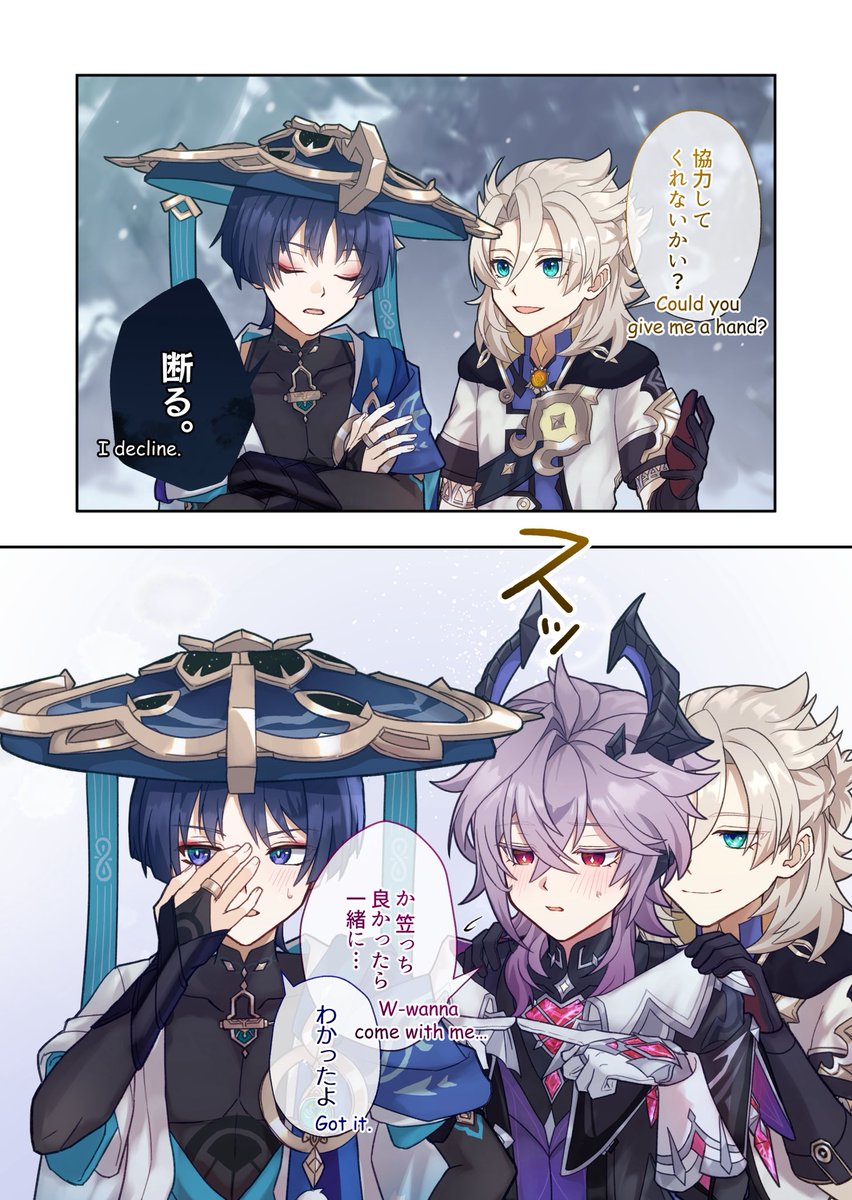 千風໒꒱。* tweet media