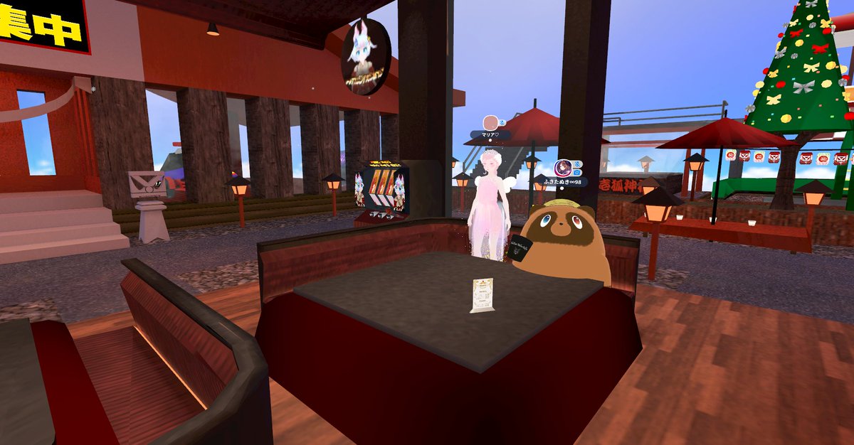 たぬき タヌキ - Wikipedia