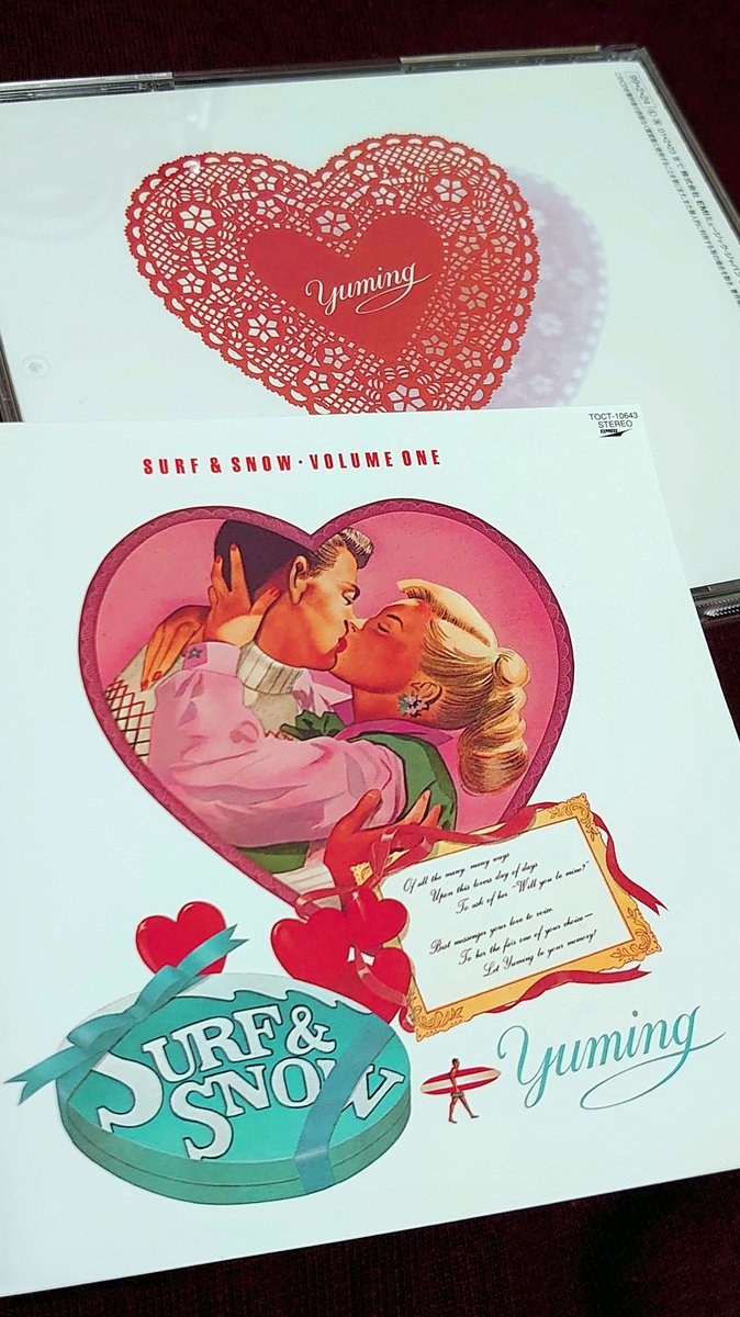 松任谷由実❤新品未開封品サーフ＆スノー 長袖T 限定1点限り❤特価 松任谷由実 YUMING / サーフ アンド スノウ SURF & SNOW VOLUME ONE