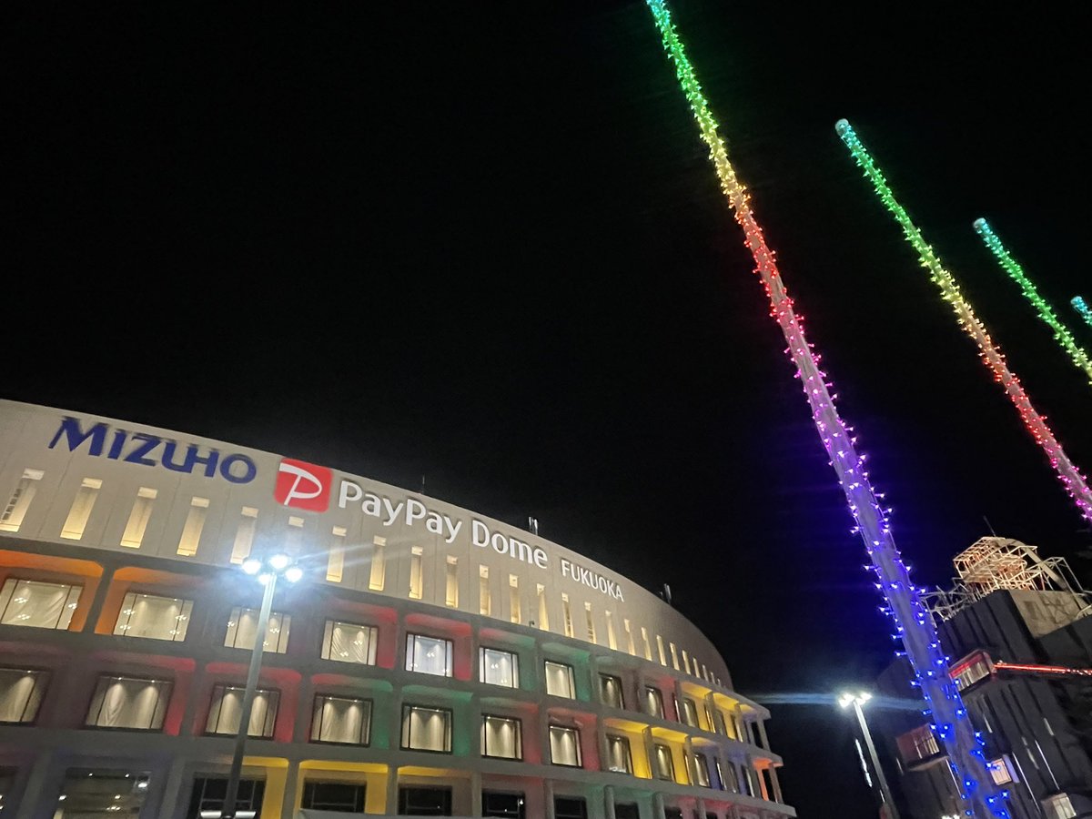 B'zのライブ楽しかったー
一時中断が2回あって、不安で仕方なかったけど、全曲演奏してくれて(たぶん)、今日もバチバチかっこよかった😭
押し付けがましくなるのはダメだと思いつつもみんな１度は行ってみてほしい🤭
東京も行きたいなぁ
#BzLIVEGYM2025FYOP