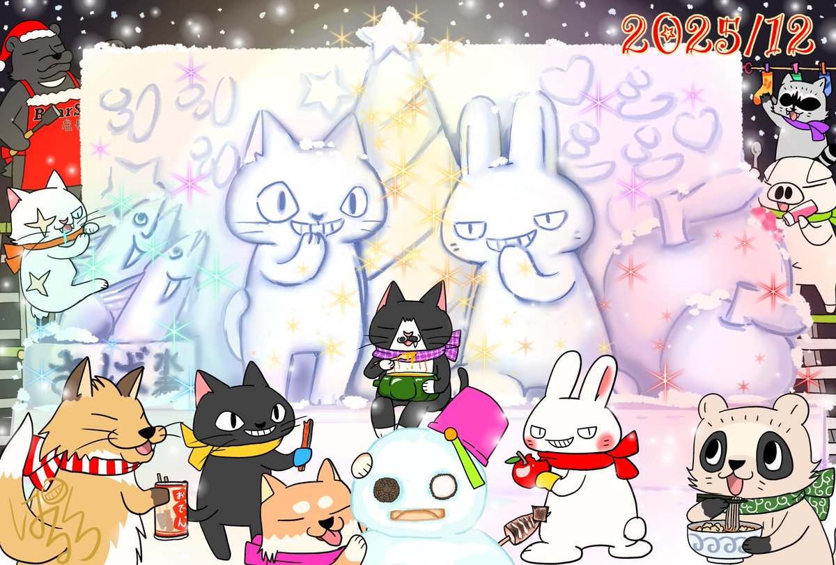 ♡パグ様ご確認♡ パパパパパグくん (@NkboSlaVq7yKfgs) / Posts / X