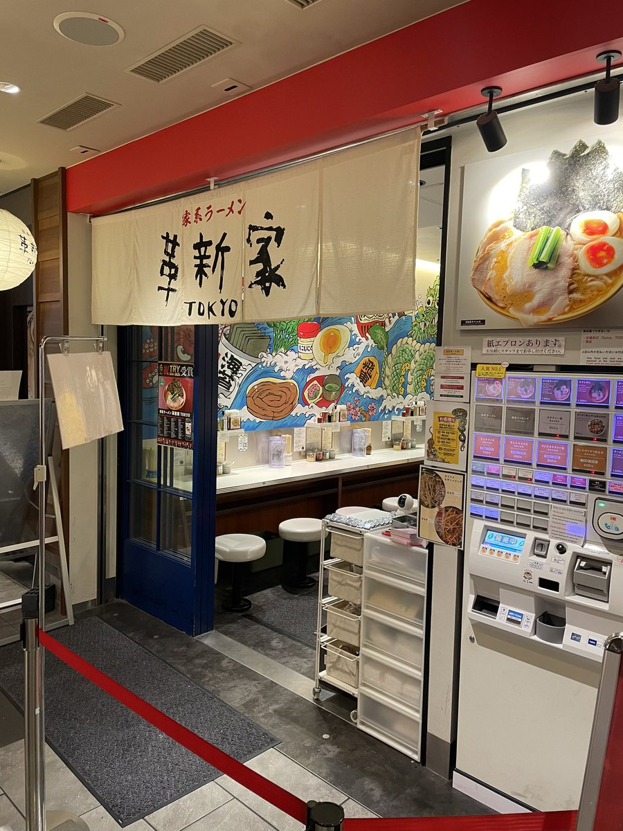 kakushinka_pa's tweet photo. おはようございます
そらのいろパーマです‼️

11月もたくさんのご来店
ありがとうございます😊

12月も宜しくお願いいたします🙇

そらのいろ各店舗にて
限定のラーメンが
出るとか出ないとか🤐

また、ポストしますねー👍

#ソラノイロ
#ラーメン https://t.co/O4Y0wEjuoO