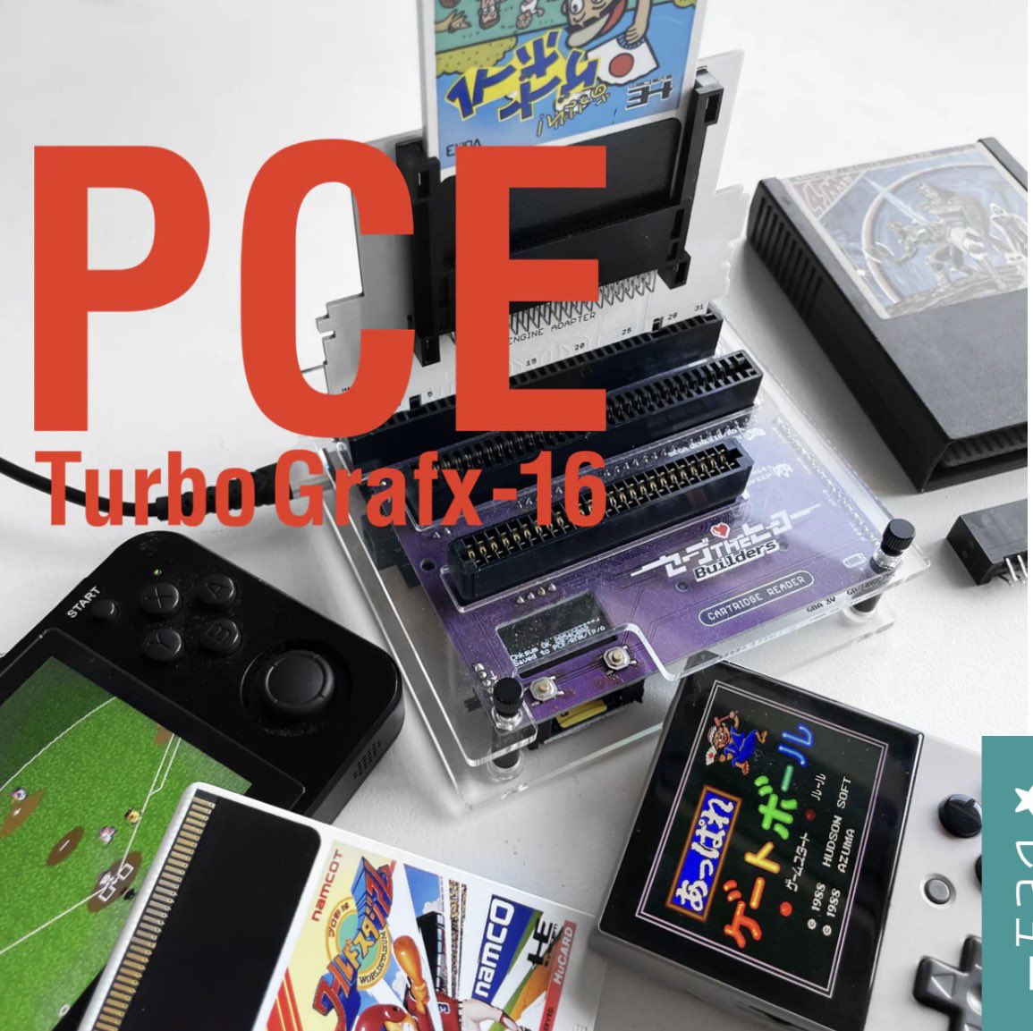 Save the hero builders / Retrogame rom Dumper 🎮 (@CartridgeReader