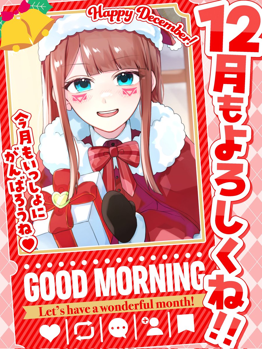 動く点P(ｾﾞﾗ)VT (@nikogori_z) / Posts / X