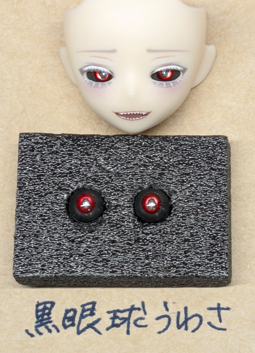 メガミデバイス　ドールアイ　めだまや プラモ#65】正月に買っためだまばこのドールアイを創彩リツカに装着し