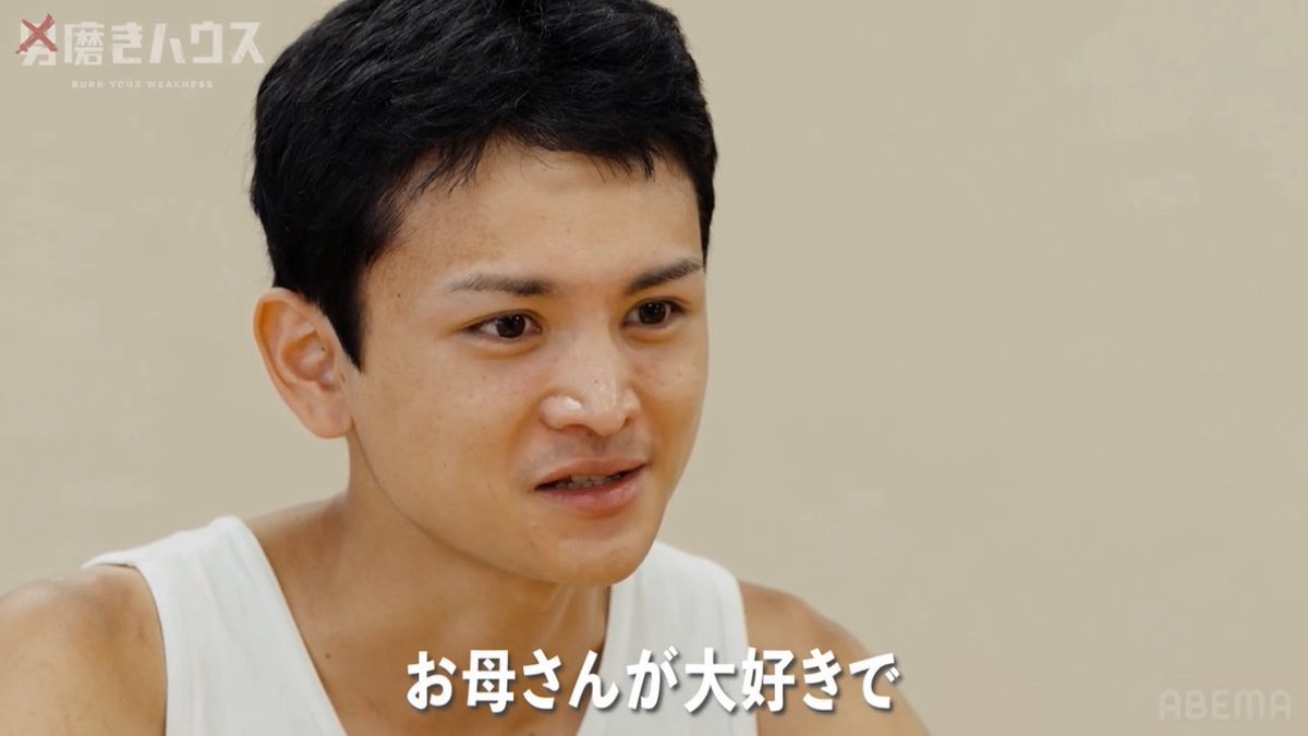 Tamori☆ The KAMI KITTA? (@cor_2929_ben) / Posts / X