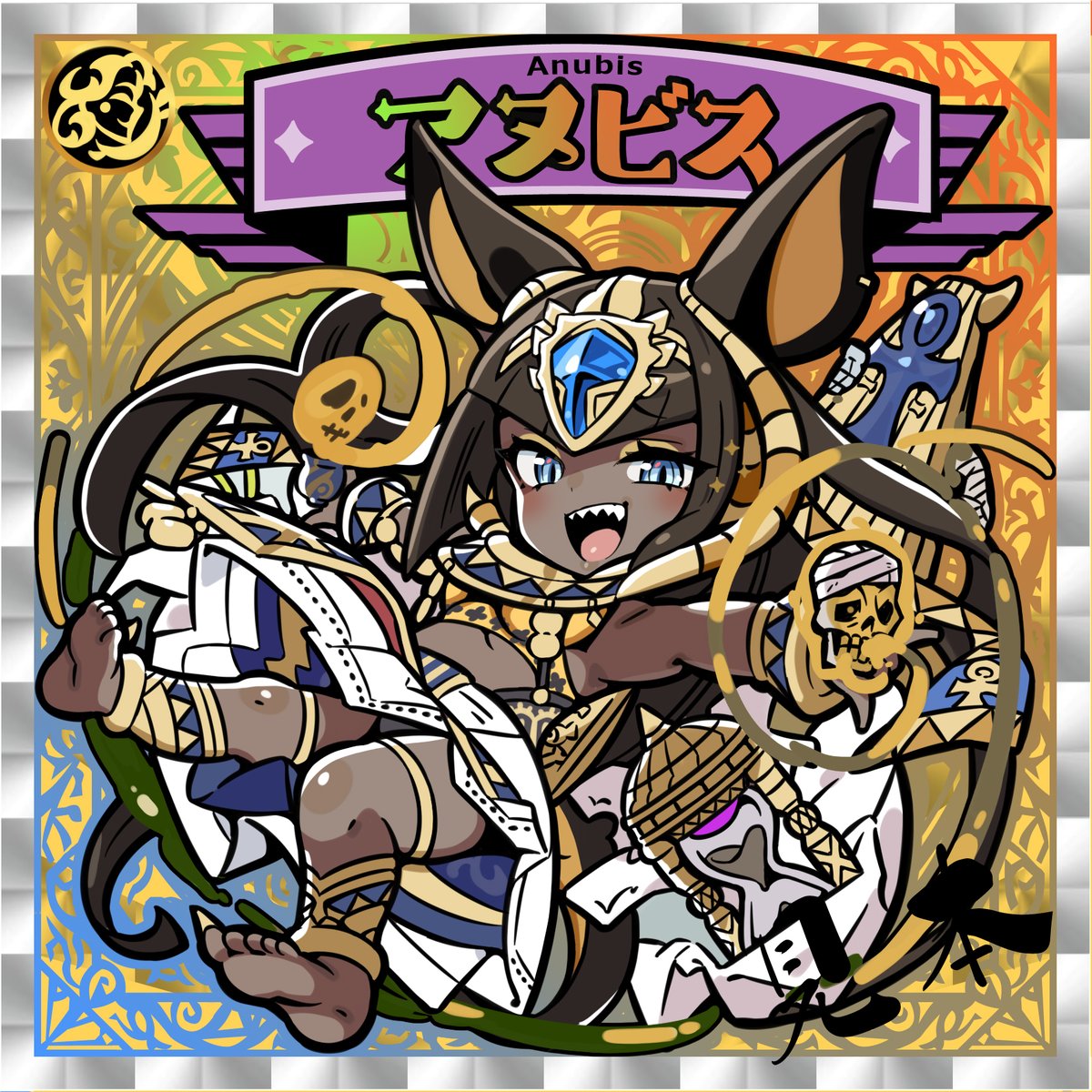 usuinoa1's tweet image. 新章開幕にむけまして！
【アヌビス　箔押し】を抽選で3名様にプレゼントいたします🐈
参加方法
1、リポスト
2、フォロー（DMで連絡のために）

締切は12月18日 23:59です。
＃自作シール　＃神　＃悪魔　＃ビックリマン