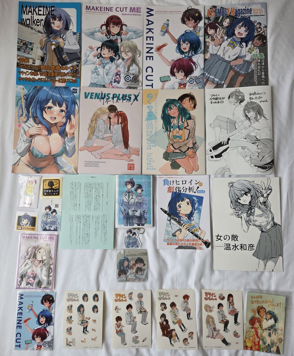 ゅに tweet media